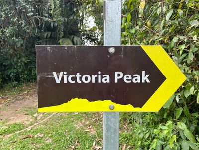 Victoria Peak sign victoria peak sign